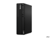 LENOVO PC ThinkCentre M75s G2 SFF - Ryzen5 PRO 5600G,8GB,256SSD,DVD,W11P
