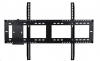 Optoma OWMFP01 Wall mount for Optoma Interactive flat panel displays  IFPD