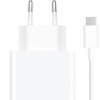 Xiaomi Charging Combo 33W Type-A