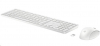 HP 655 Wireless Mouse and Keyboard CZ-SK White
