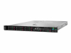 HPE PL DL360g10 6242R (3.1G/20C) 2x32G 2x960G P408i-a/2Gssb 8SFFSC 2x1000W 1U (59160741)