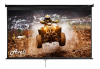 Nástěnné projekční plátno AVELI, 265x149cm (16:9) 120", černý tubus