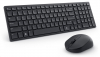 DELL Silent Keyboard and Mouse - KM555 - Czech/Slovak (QWERTZ)