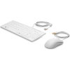 HP Healthcare Edition USB Keyboard & Mouse