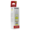Canon PIXMA G1400, G2400, G3400,Canon originální ink GI-490 Y, yellow, 7000str[0666C001]