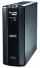 APC Back-UPS Power-Saving Back-UPS RS 1200, 230V, Schuko (720W)