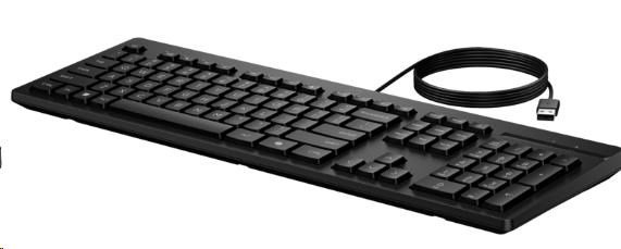HP 125 G2 Wired USB Keyboard - německá