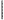 APC Vertical Cable Manager for NetShelter SX 750mm Wide 42U (Qty 2)