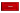 Kingston Externí SSD 1TB XS1000, USB 3.2, červená