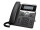 Cisco CP-7841-3PCC-K9=, VoIP telefon, 4line, 2x10/100/1000, displej, PoE