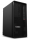 LENOVO PC ThinkStation/Workstation P2 Tower G2 - Ultra7 265K,32GB,1TBSSD,RTX A400 4GB,noDVD,LPT port,W11P