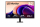 LG MT IPS LCD LED 31,5" 32U631A - IPS panel, 2560x1440, 100hz, HDMI, USB-C