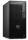 DELL PC OptiPlex 7020 MT/180W/TPM/i5 14500/8GB/512GB SSD/Integrated/DVD RW/vPro/Kb/Mouse/W11 Pro/3Y PS NBD