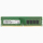 TRANSCEND DIMM DDR4 16GB 2666MHz 2Rx8 1Gx8 CL19 1.2V