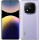 Xiaomi Redmi Note 14 Pro+ 5G Dual SIM 8GB/256GB Levander Purple EU