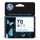 HP DJ Studio T210, T230, T250, T630, T650, HP 712, cyan, 29ml [3ED67A] - Ink. cartridge//1