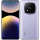 Xiaomi Redmi Note 14 Pro+ 5G Dual SIM 12GB/512GB Levander Purple EU