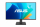 ASUS LCD VA259HGA, 24.5" FHD, 120Hz, 300nits, 1ms, 178/178, HDMI, VGA, Audio, Repro, VESA, Black