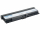 AVACOM baterie pro Lenovo ThinkPad T430 Li-Ion 11,1V 7800mAh 87Wh