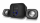 CONNECT IT Reproduktory Rumble PRO PC, 2.1, USB, 3,5mm, černá