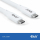 Club3D Kabel USB-C 4.0, 20Gbps, 4K60Hz, PD 240W, 2m, bílá