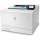 HP Color LaserJet Enterprise M455dn (A4, 27/27 ppm, USB 2.0, Ethernet, Duplex)