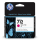 HP DesignJet Studio, T210, T230, T250, HP 712, magenta, 29ml, [3ED68A]//1