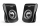 GENIUS repro SP-Q180 Iron Gray, 2.0, 6W, USB napájení, 3,5" jack, černo-šedé