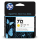 HP DesignJet Studio, T210, T230, T250, HP 712, yellow, 29ml, [3ED69A]//1