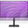 HP LCD P22h G5 21,5" FHD 1920x1080, IPS w/LED, 250, 1000:1, 5ms, DP, HDMI, VGA, 2x2W repro, low blue light
