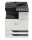 LEXMARK barevná tiskárna CX924dxe, A3, 65ppm,2048 MB, barevný LCD displej, DADF, USB 2.0, LAN