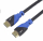 PREMIUMCORD Kabel HDMI - Ultra HDTV, 2m (Color, zlacené konektory)