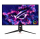 ASUS LCD ROG Swift OLED PG32UCDM, 31.5" 4K, 240Hz, 0,03ms, 450nits, Flicker free, Pivot, Vesa, HDMI, DP, Audio, Black