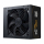 Cooler Master zdroj MWE Bronze 750W V3 240V 120mm, 80+ Bronze