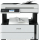 EPSON tiskárna ink EcoTank Mono M3180, 4v1, A4, 39ppm, Ethernet, Wi-Fi (Direct), Duplex, LCD, ADF