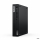 LENOVO PC ThinkCentre M75q G5 Tiny - Ryzen3 8300GE,8GB,256SSD,noDVD,WiFi,BT,W11P