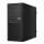 LYNX Workstation E500 G9 550W Powered by ASUS