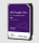 WD PURPLE PRO WD221PURP 22TB, SATA III 3.5", 512MB 7200RPM, 265MB/s, CMR