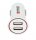 SKROSS Dual USB Car Charger nabíjecí autoadaptér, 2x USB, 3400mA max