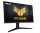 ASUS LCD 27" VG27AQML1A 2560x1440 400cd 260Hz DP HDMI USB-HUB PIVOT DP kabel, HDMI kabel, repro