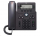 Cisco CP-6841-3PW-CE-K9=, VoIP telefon, 4line, 3,5" LCD, 2x10/100/1000, MPP, adaptér