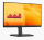DELL LCD E2225HSM - 21,5"/VA/LED/1920x1080/16:9/100Hz/5ms/3000:1/250 cd/m2/DP/VGA/HDMI/VESA/3YNBD (210-BRDT)