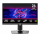 MSI LCD MPG 242R X60N, 24,1" FHD, 600Hz, 0,1ms, USB, DP, HDMI, VESA, Audio, Black