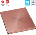 asus-dvd-sdrw-08u5s-u-pink-g-as-external-slim-dvd-rw-pink-usb-cyberlink-power2go-8-57209010.jpg