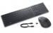 dell-klavesnica-premier-collaboration-keyboard-and-mouse-km900-us-international-qwerty-57270650.jpg