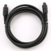 gembird-kabel-audio-opticky-2m-toslink-57219410.jpg