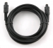 gembird-kabel-audio-opticky-3m-toslink-45137570.jpg