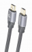 gembird-kabel-hdmi-2-0-5m-opleteny-cerny-blister-51700720.jpg