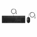 hp-225-wired-mouse-and-keyboard-combo-ruska-57309270.jpg