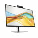 hp-lcd-524pm-conferencing-monitor-23-8-1920x1080-ips-w-led-350-1500-1-5ms-dp1-4-hdmi-2-0-4xusb-usb-c100w-cam-repro-rj45-57302730.jpg